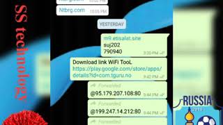 Toofan WiFi tool setting available screenshot 4