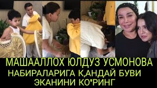 МА ША АЛЛОХ ЮЛДУЗ УСМОНОВА НАБИРАЛАРИГА К,АНДАЙ БУВИ ЭКАНИНИ КО'РИНГ