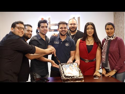 محمد رشاد يحتفل بنجاح أنا مش شمتان مع فريق العمل في ضيافة الوطن