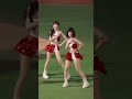 260530小龍女 佩霓和群群 賽後勝利舞 #cheerleader #台湾チア #dragonbeauties小龍女