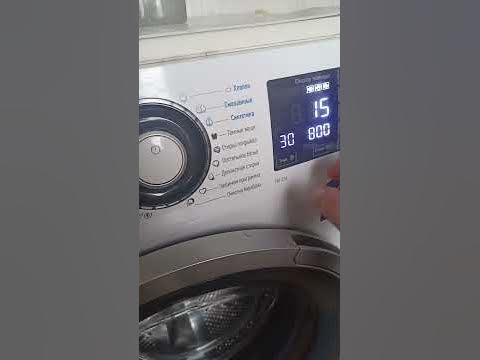 стиральная машина Атлант 70у1214 - YouTube