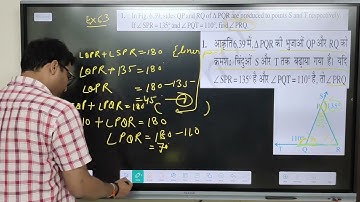 Class 9th math exercise 6.3 question 1 NCERT solution chapter 6 lines and angles