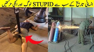 top idiot people funny videos