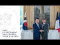 Déclaration conjointe avec le Président de la République de Corée, Yoon Suk-Yeol.