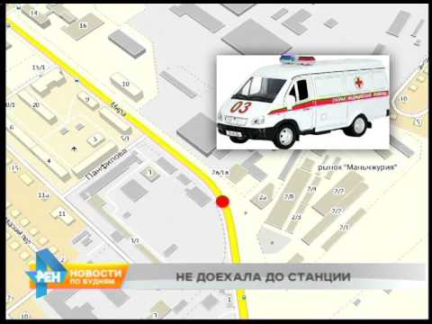 Машина скорой помощи попала в ДТП в Иркутске