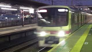 京王線 京王8000系 特急京王八王子行き 桜上水駅通過