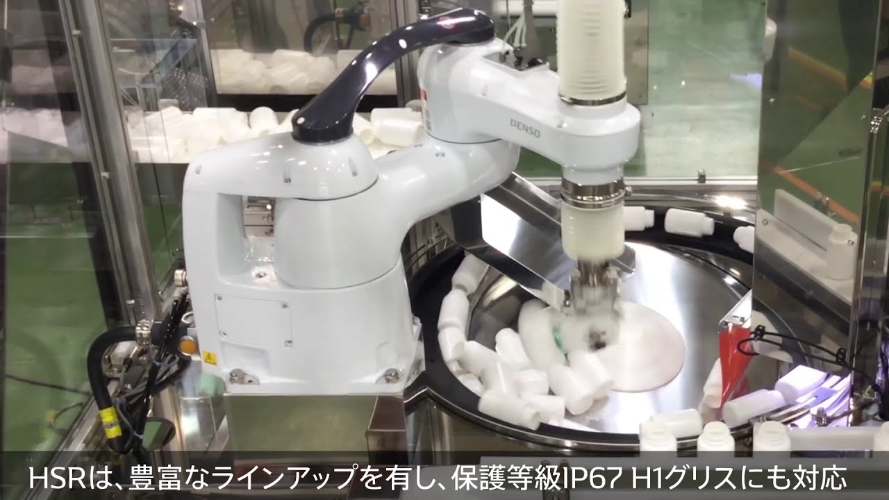 素材供給装置 | 供給機 とは?自動機設計製作なら真田製作所 – FMJA