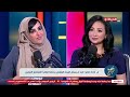 قصة نجاح مع منى المراغي 7 مايو 2026