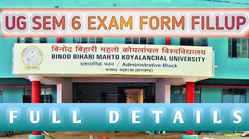 BBMKU DHANBAD UG SEM 6 EXAMINATION FORM FILL UP FULL DETAIL. SIGN UP. FORGOT PASSWORD SOLUTION