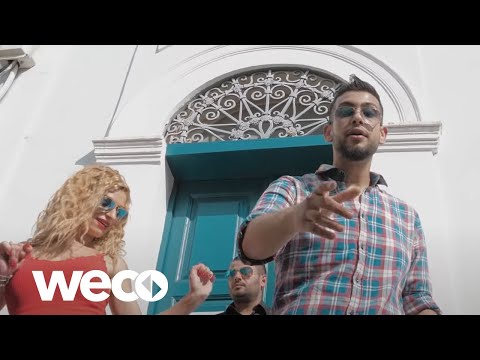 Eri Qerimi - Santorini ft. Eltea Metaxa