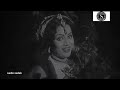 O Janam Janam Tera Mera Saath Rahega Runa Laila জনম জনম ত র ম র স থ প রফ স র Raj Nortoki mp3