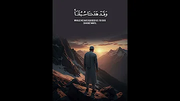 وما لنا ألا نتوكل على الله وقد هدانا سبلنا ولنصبرن على ما آذيتمونا وعلى الله فليتوكل المتوكلون 3 