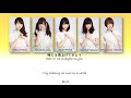 Nogizaka46 (乃木坂46) - Nandome no aozora ka? (何度目の青空か?) Kan Rom Eng Color Coded Lyrics