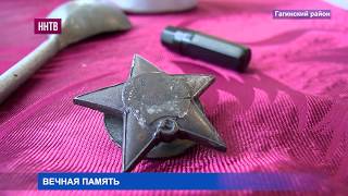 Астраханский рыбак на берегу реки нашёл Орден Красной Звезды