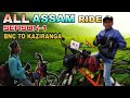 All assam cycle ride  bnc to kaziranga  debasish  2021  season1