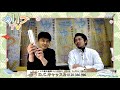 すぎやま先生のつながるライフワークTV ゲスト 肩こり撲滅運動家 内海晃征さん