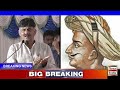 Minister DK Shivakumar Speaks About Tippu Jayanthi