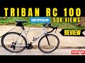 Triban RC100 | Road Bike | 2021 | Decathlon