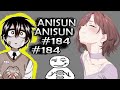 AniSun # 184 / АНИМЕ ИЗ ТИК ТОКА / АНИМЕ ПОД МУЗЫКУ / ПРИКОЛЫ / AMV  / ПОСЛУШАЙ ДО КОНЦА!!!