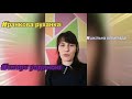 Фінальне відео #Healthyschools #спортчелендж Брацлавська спеціалізована школа