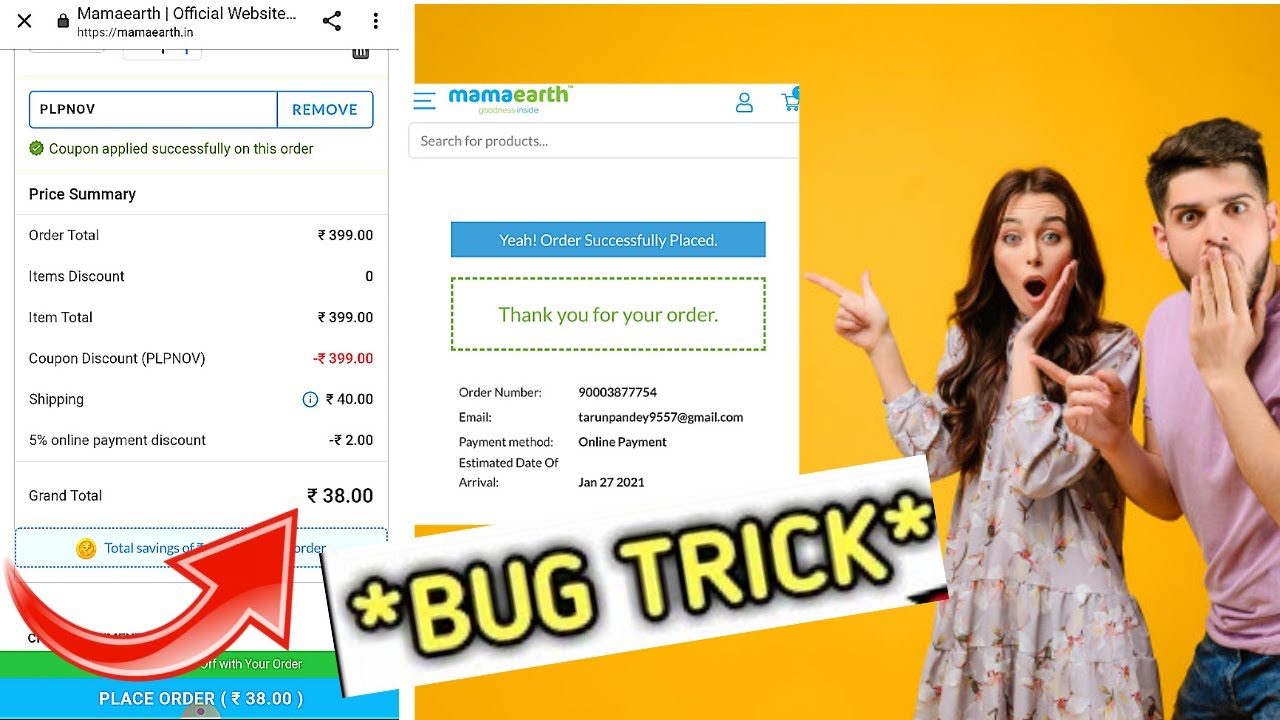 MAMAEARTH: 399 RS ALL PRODUCT ARE OF - 27 RS 😍😍😍
