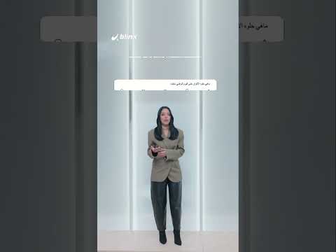 تريندات إسراف أم فرحة عمر زفاف سعودية يثير الجدل