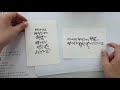 캘리그라피 라이브 - 처음하는 유튜브 라이브에서 꿀팁을 알려드립니다