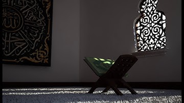 سورة الناس | للقارئ عبدالإله السويدان