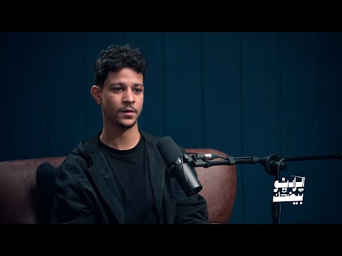 احمد داش يكشف سر عدم اكتمال جعفر العمدة الجزء الثاني الراديو بيضحك مع فاطمة مصطفى