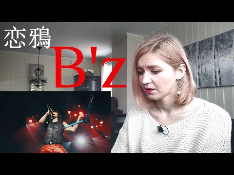 B'z - 恋鴉 |Live Reaction/リアクション|