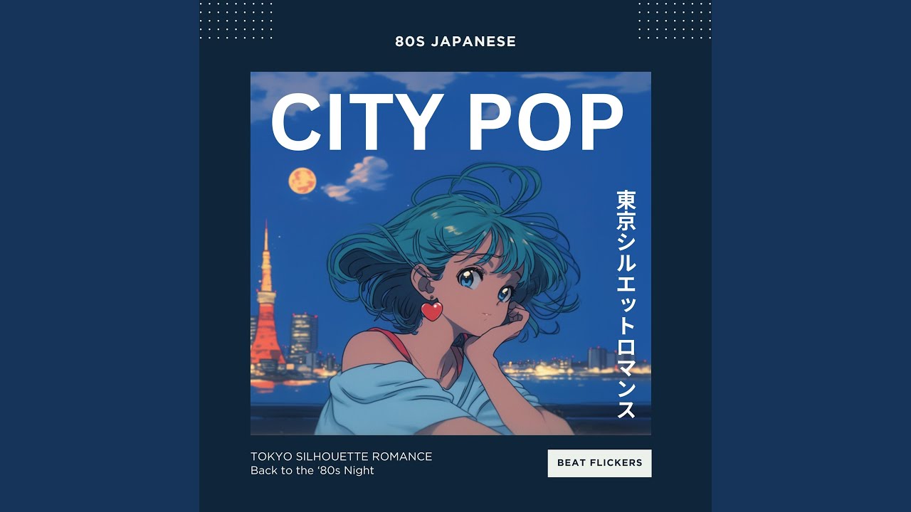 Velvet Trip - YouTube