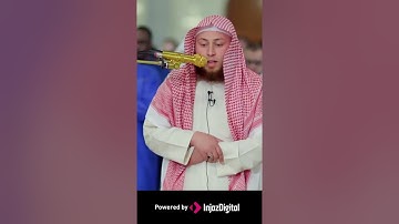 سورة يوسف - القارئ حمزة محمد الفار من جامع الراشدية