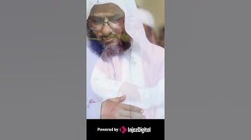 سورة يوسف - القارئ حمزة محمد الفار من جامع الراشدية