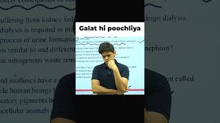 funny prashant bhaiya 😂||Prashant kirad||#class10 #topers #study #shorts #viral #trending