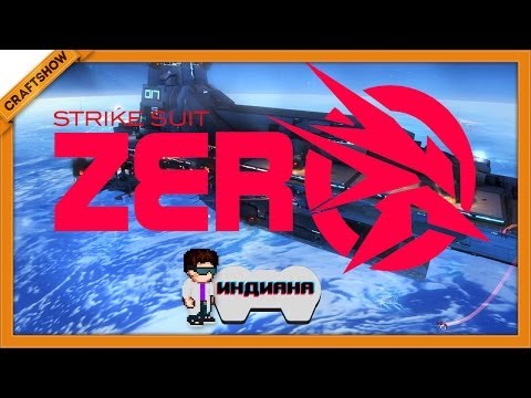 Video: Strike Suit Zero Dev Mendedahkan Permainan Pertempuran Ruang Angkasa Fractured Space