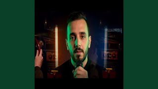 Download lagu baror mn shbak