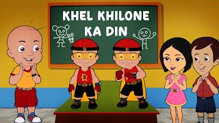 Mighty Raju - Khel Khilone Ka Din | Animated cartoons | Adventure Videos for Kids screenshot 4