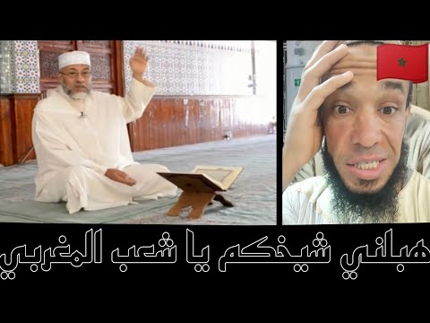 من أفضل القراء في الدنيا يطربني شيخنا الحبيب سيدي عبد الله الشتيوي كأنك أول مرة تسمع سورة يوسف