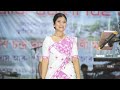 Deeplina Deka WhatsApp Status // Deeplina Deka Short Video // @DeeplinaDeka