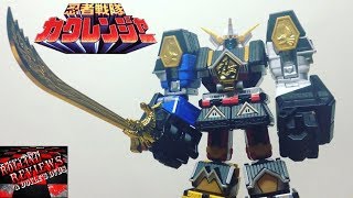 Super Mini-Pla Ninja Gattai Muteki Shogun/ MMPR Shogun Megazord Review