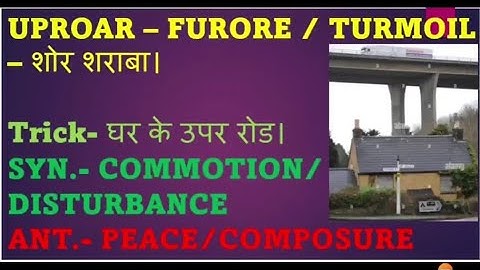 TRICK BASED ENGLISH VOCABULARY (100+)