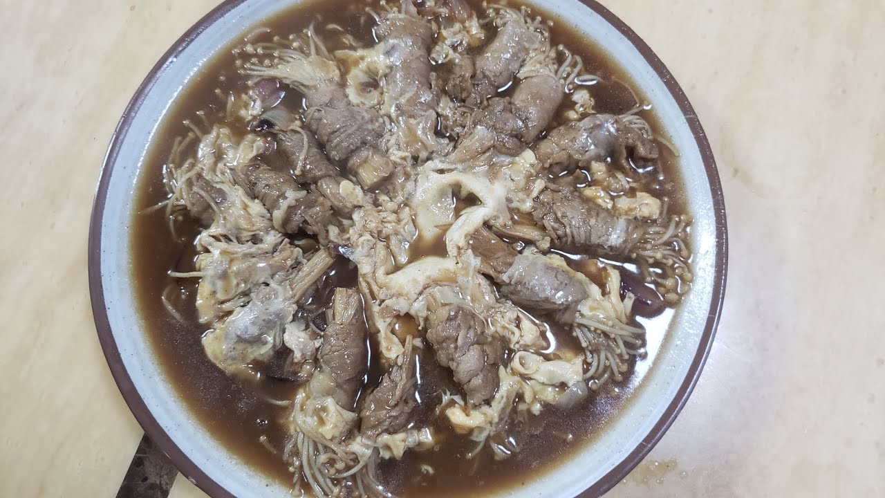 Lets cook beef inoki - YouTube
