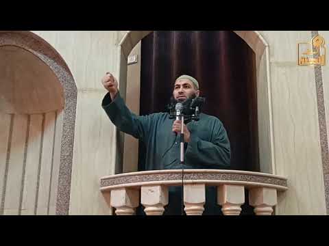 أسباب النصر والهزيمة خطبة الجمعة لفضيلة الشيخ وليد عبدالهادي