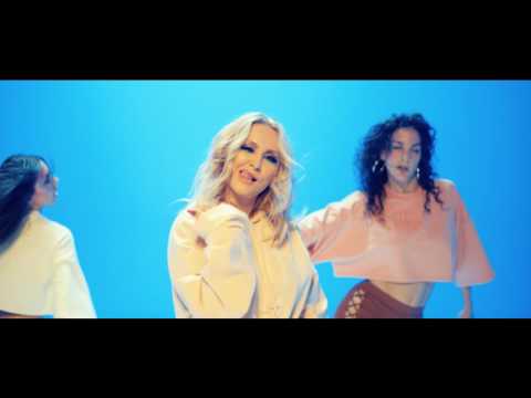 Goca Trzan - Ne daj mi ljubav - (Official video 2017)