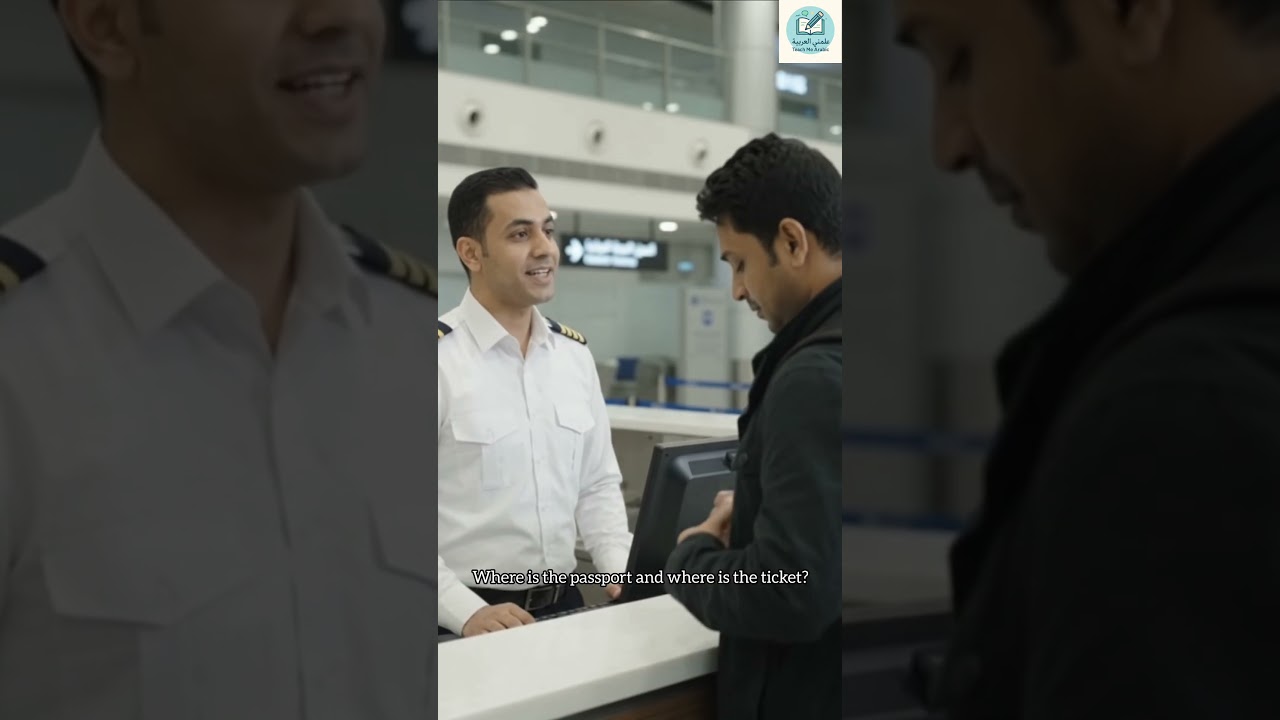 Learn Arabic Through a Real Conversation | Travel & Luggage 🧳✈️ | Arabic for Beginners