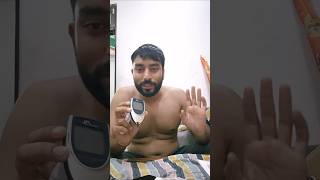 Aaj Humne Ghar per ki Apna sugar test🥵