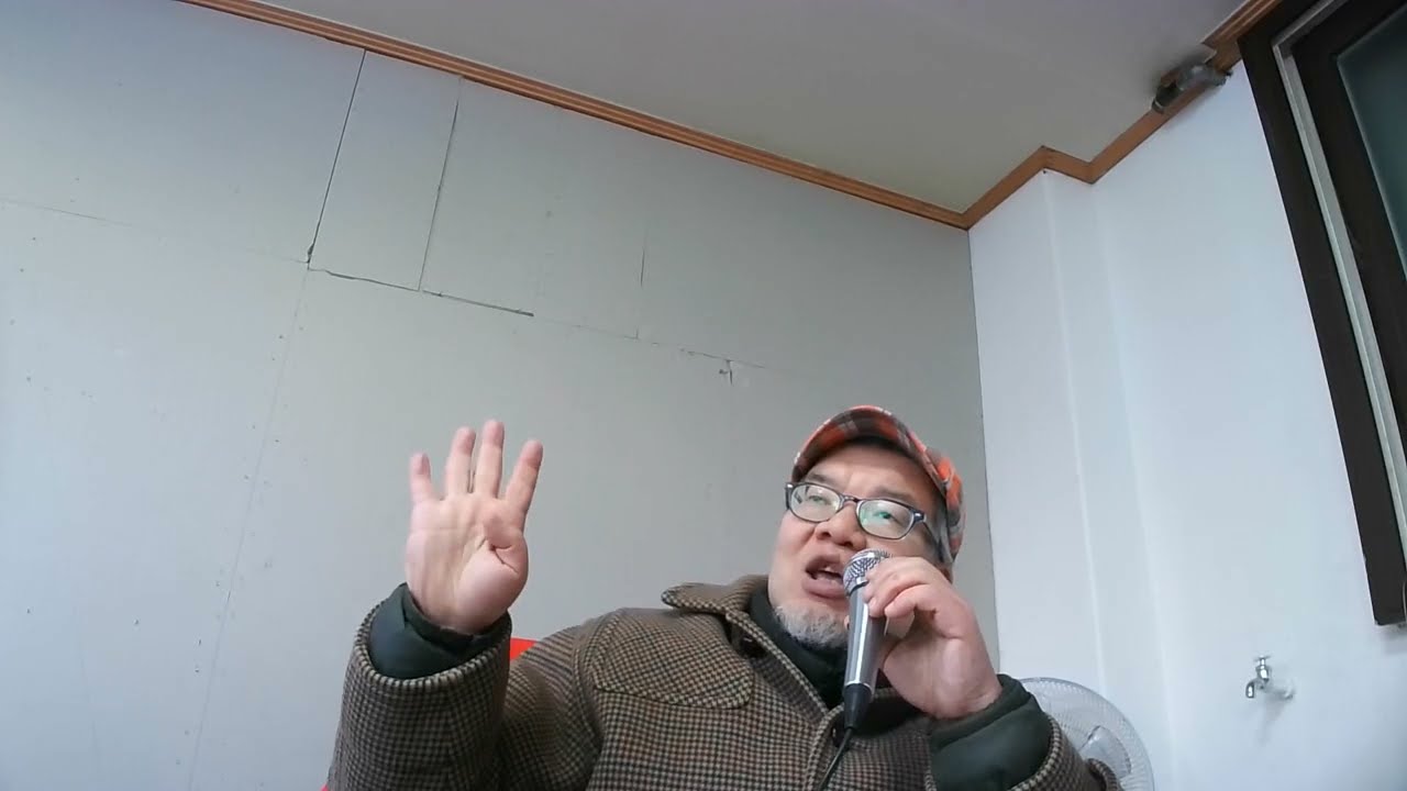 배신할 자는 누구일까?