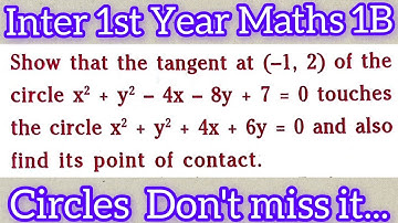 Inter 2nd Year Maths 2B circles in telugu@maths naresh eclass