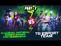 YOUTUBERS VS TG ESPORT TEAM CLASH SQUAD | PART 2 | GAMEPLAY - Free Fire Highlights