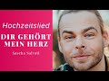 Video-Miniaturansicht von „Hochzeitslied  - Dir gehört mein Herz - Sascha Salvati - Hochzeitssänger | Hochzeitslied | Deutsch“
